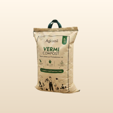 Vermi Compost 5 kg